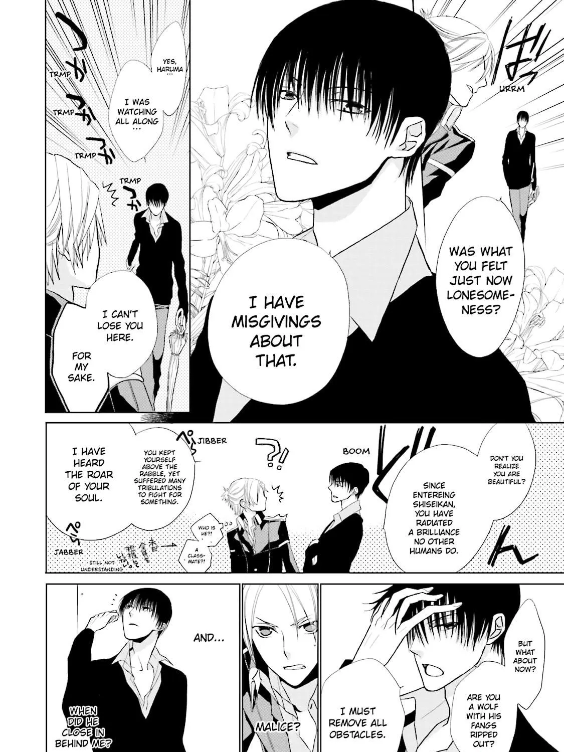 Read Samurai Drive chapter 4 image 58 on Lezhin