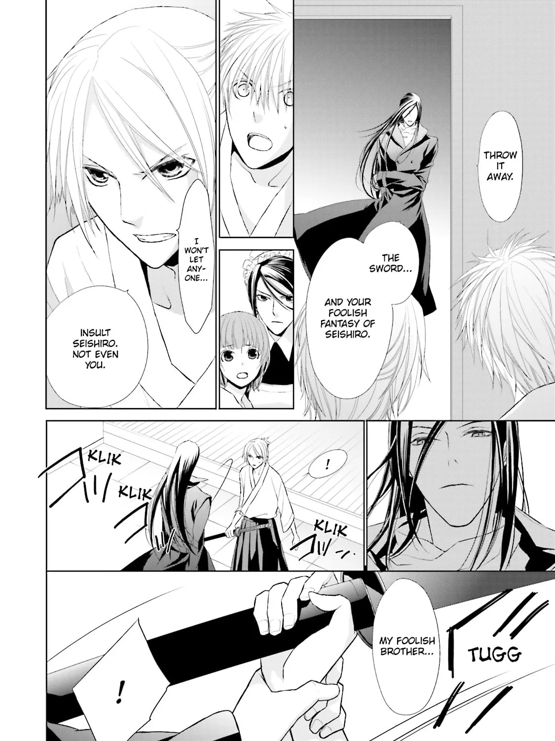 Read Samurai Drive chapter 4 image 6 on Lezhin