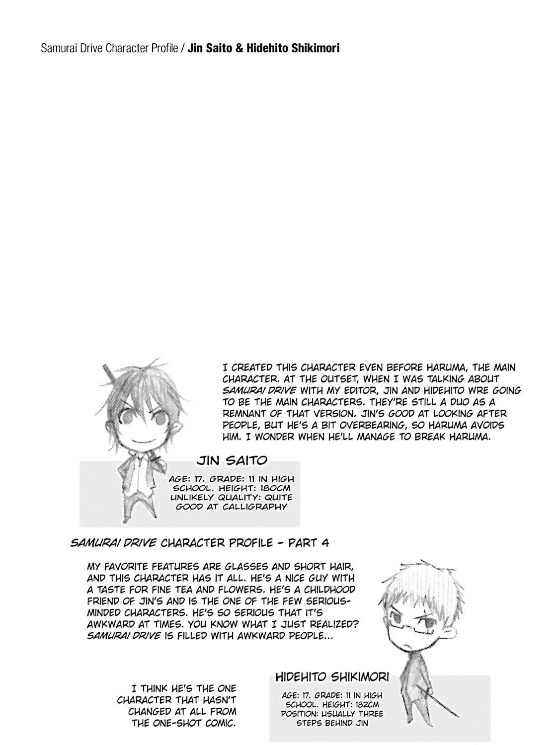 Read Samurai Drive chapter 4 image 64 on Lezhin