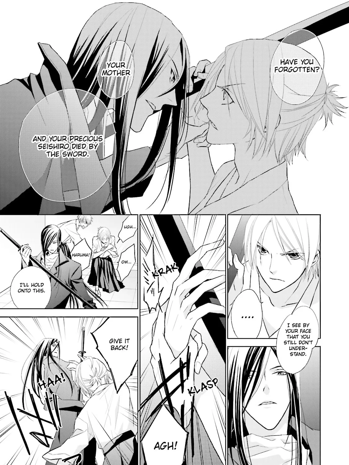 Read Samurai Drive chapter 4 image 8 on Lezhin