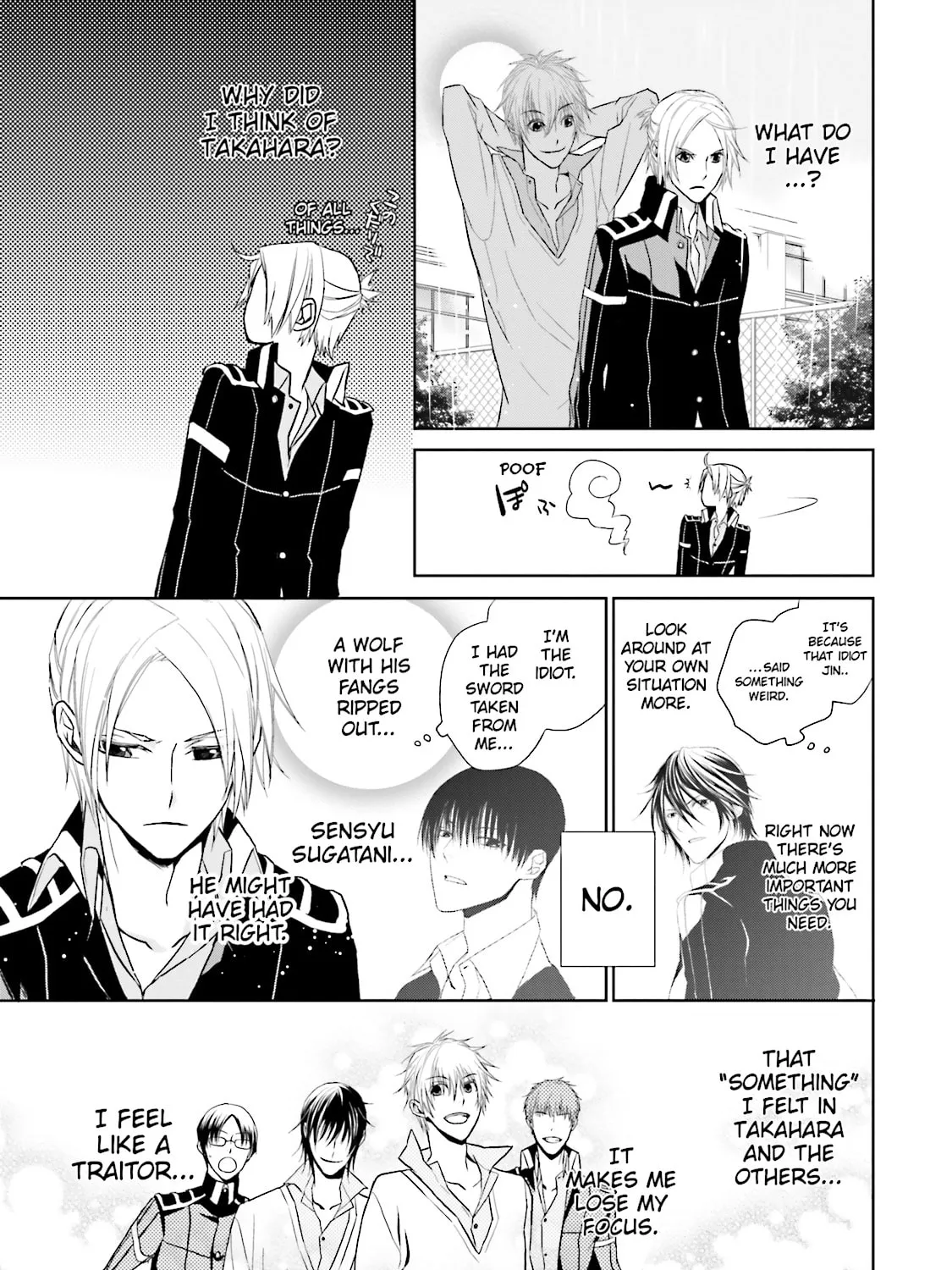 Read Samurai Drive chapter 5 image 12 on Lezhin