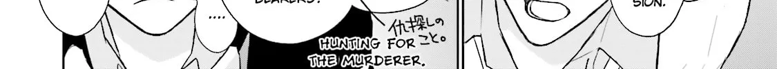 Read Samurai Drive chapter 5 image 19 on Lezhin