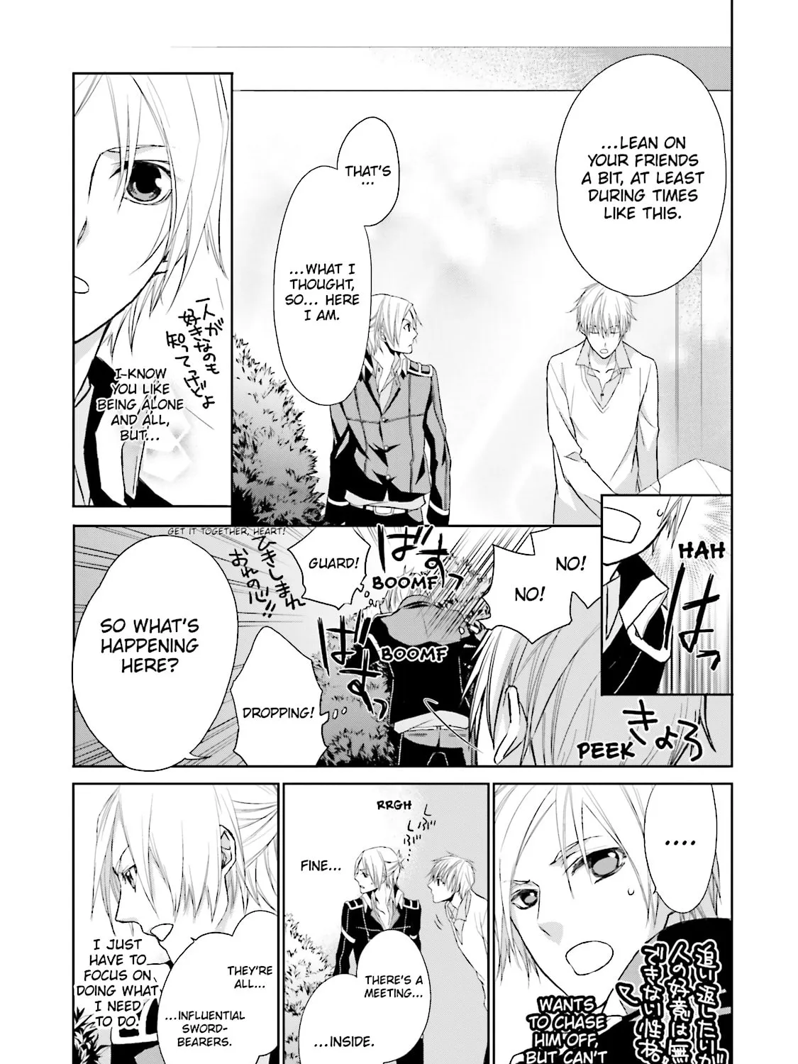 Read Samurai Drive chapter 5 image 20 on Lezhin