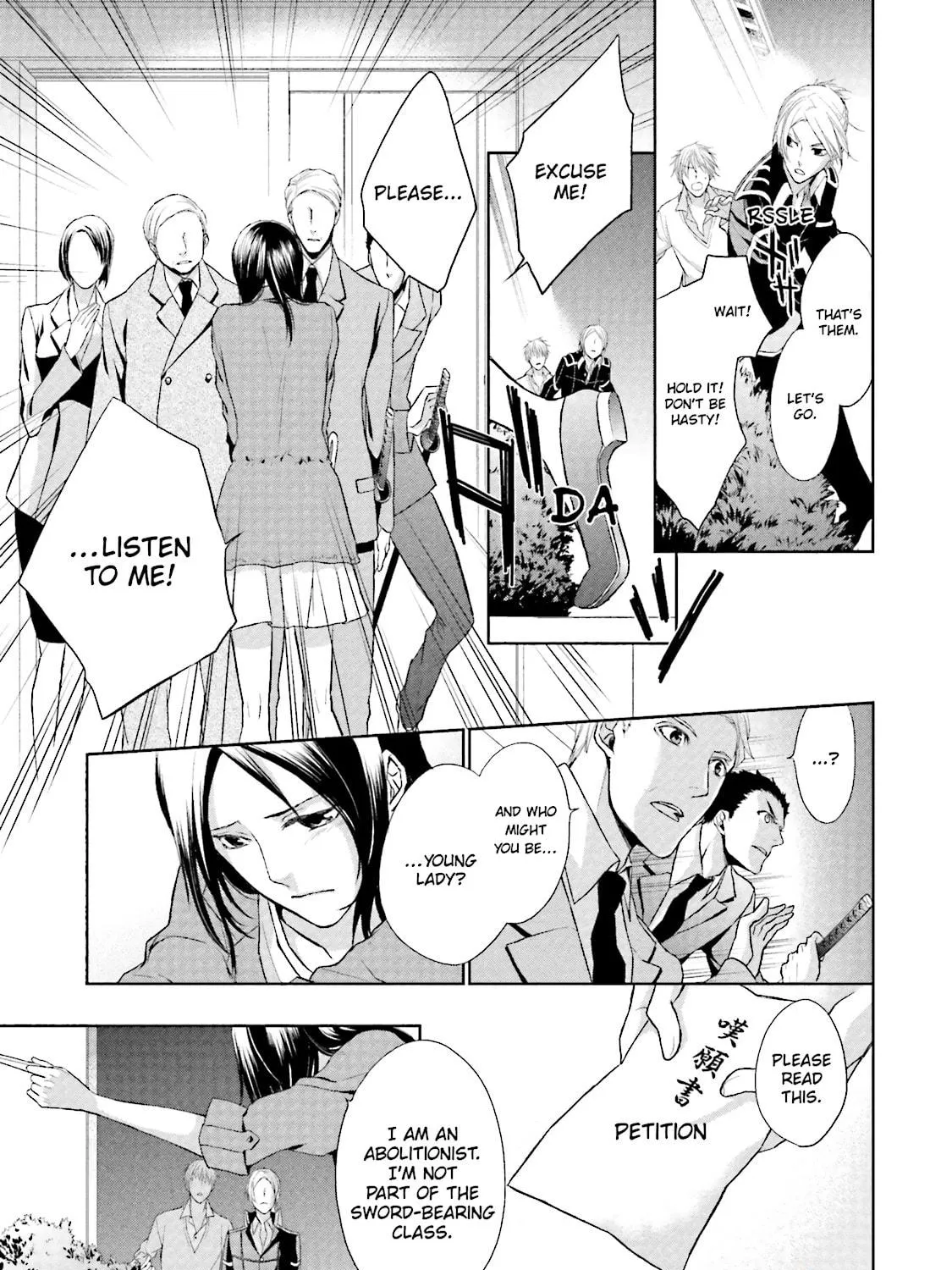 Read Samurai Drive chapter 5 image 28 on Lezhin