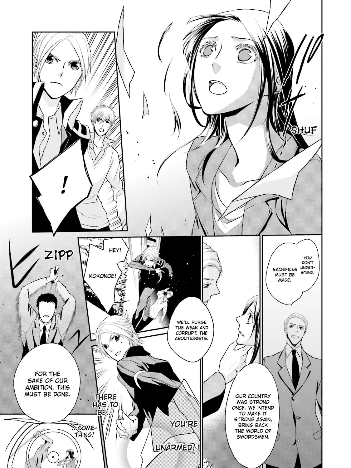 Read Samurai Drive chapter 5 image 32 on Lezhin
