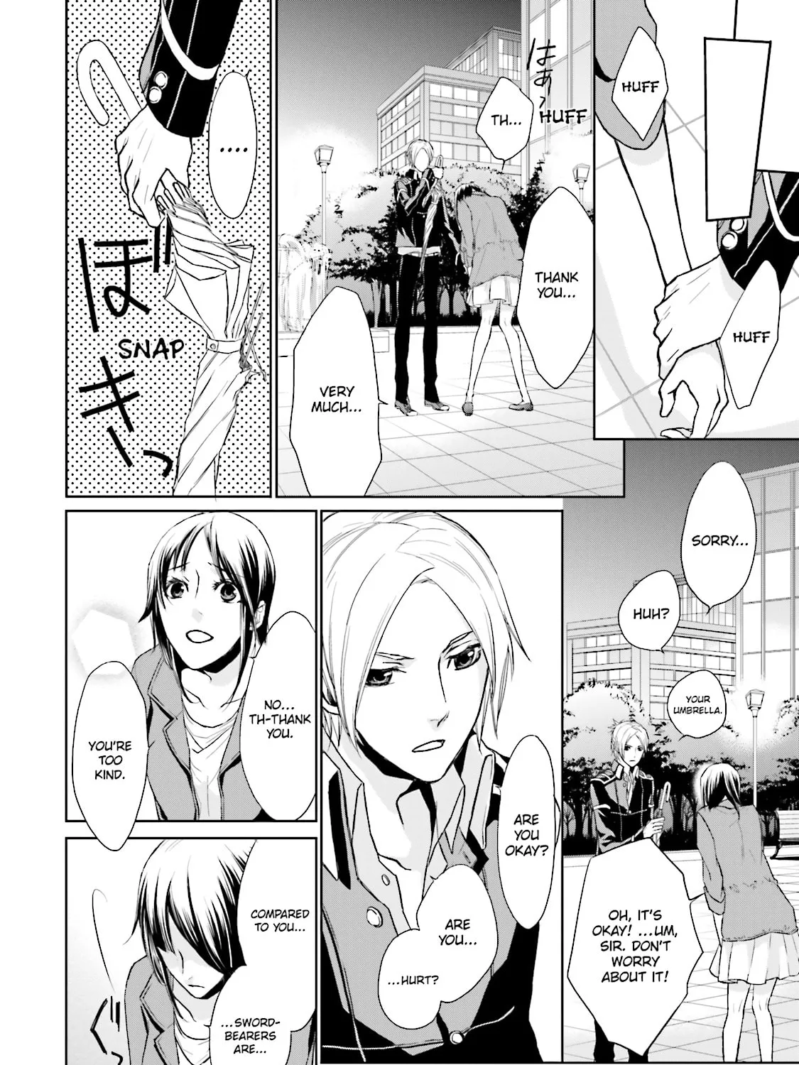 Read Samurai Drive chapter 5 image 38 on Lezhin