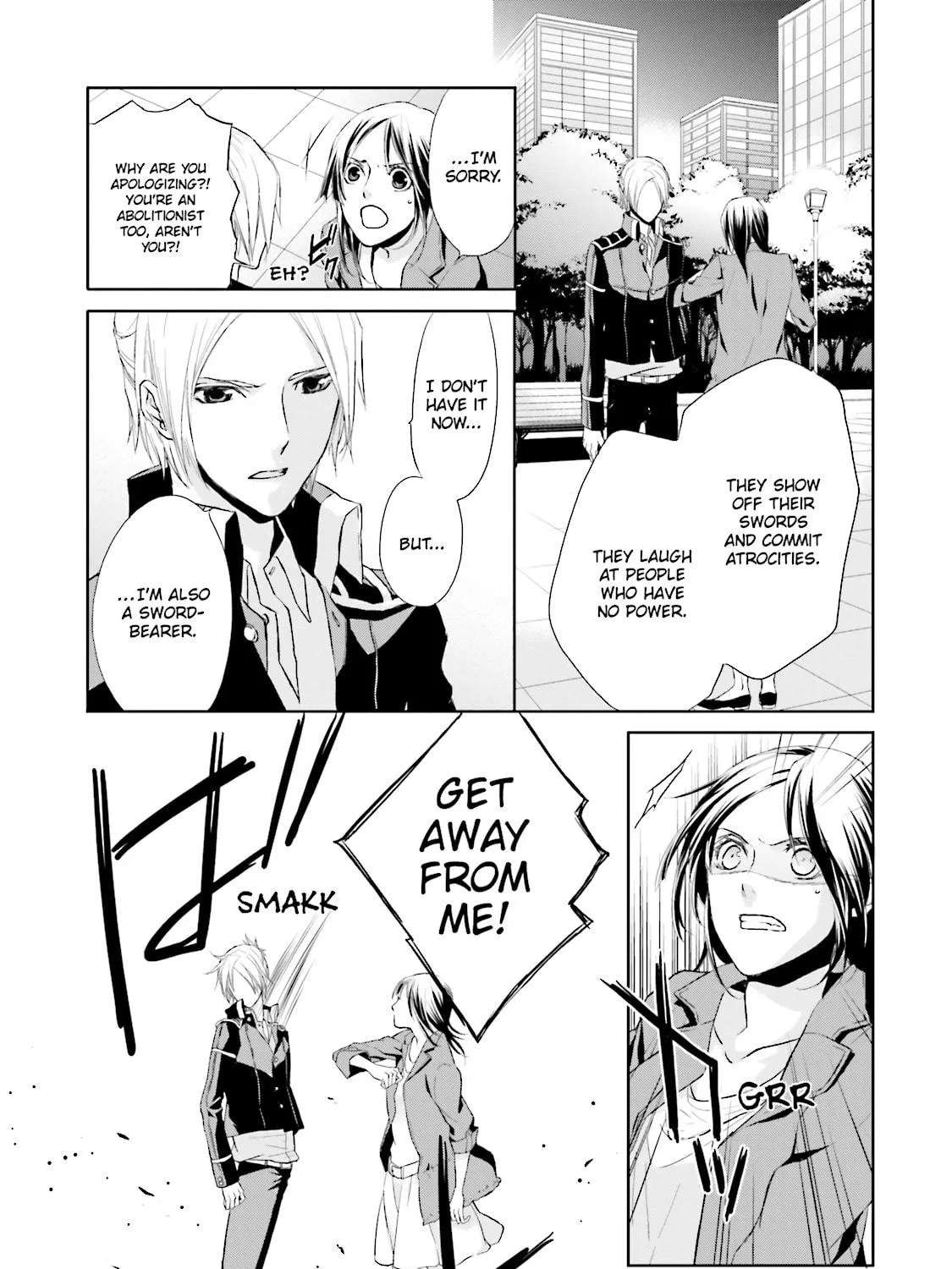 Read Samurai Drive chapter 5 image 40 on Lezhin