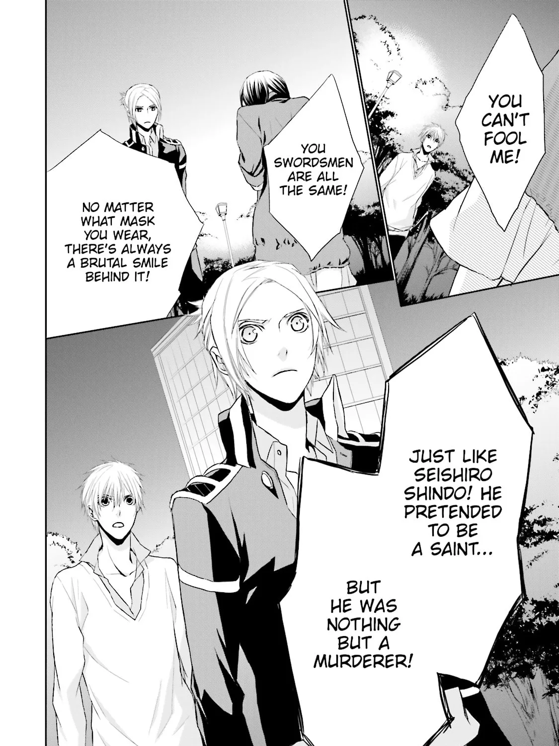Read Samurai Drive chapter 5 image 42 on Lezhin