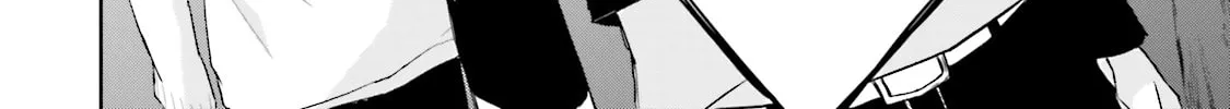 Read Samurai Drive chapter 5 image 43 on Lezhin