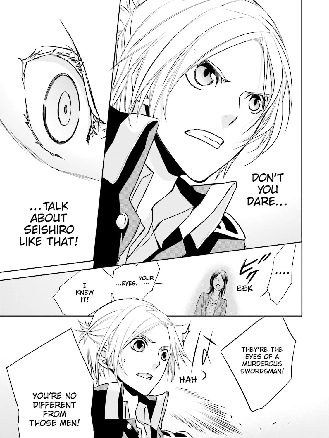 Read Samurai Drive chapter 5 image 44 on Lezhin