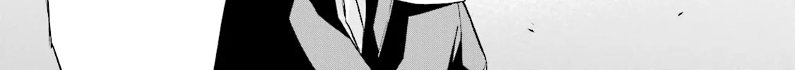 Read Samurai Drive chapter 5 image 45 on Lezhin