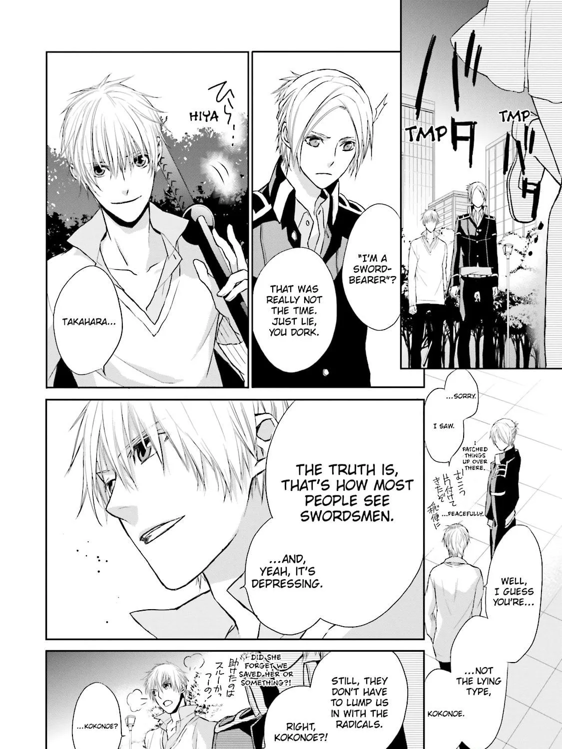 Read Samurai Drive chapter 5 image 46 on Lezhin