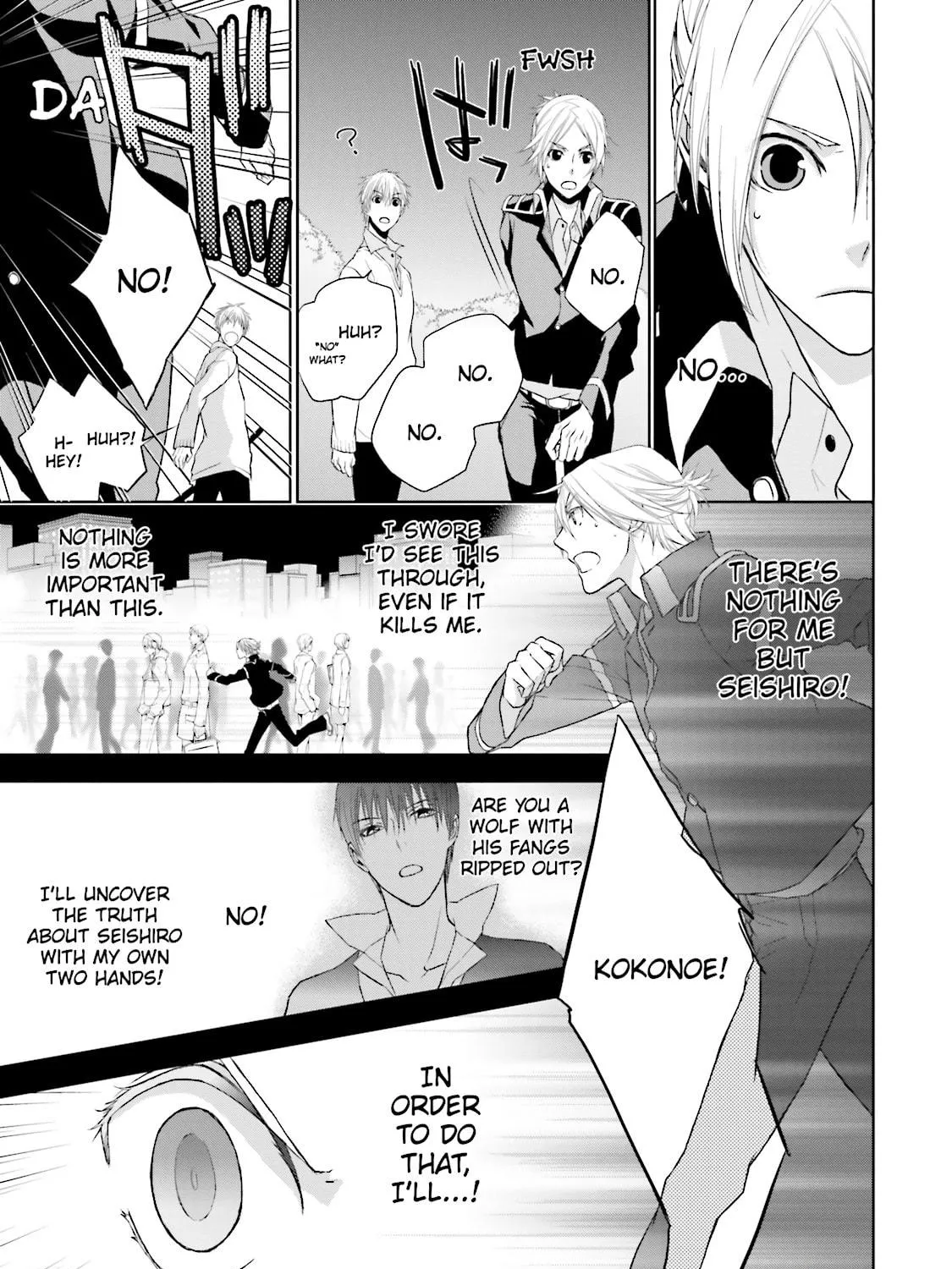 Read Samurai Drive chapter 5 image 52 on Lezhin