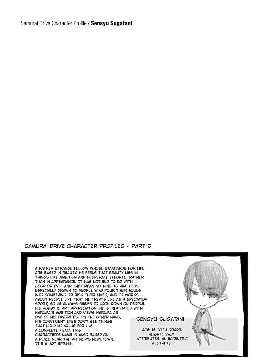 Read Samurai Drive chapter 5 image 58 on Lezhin