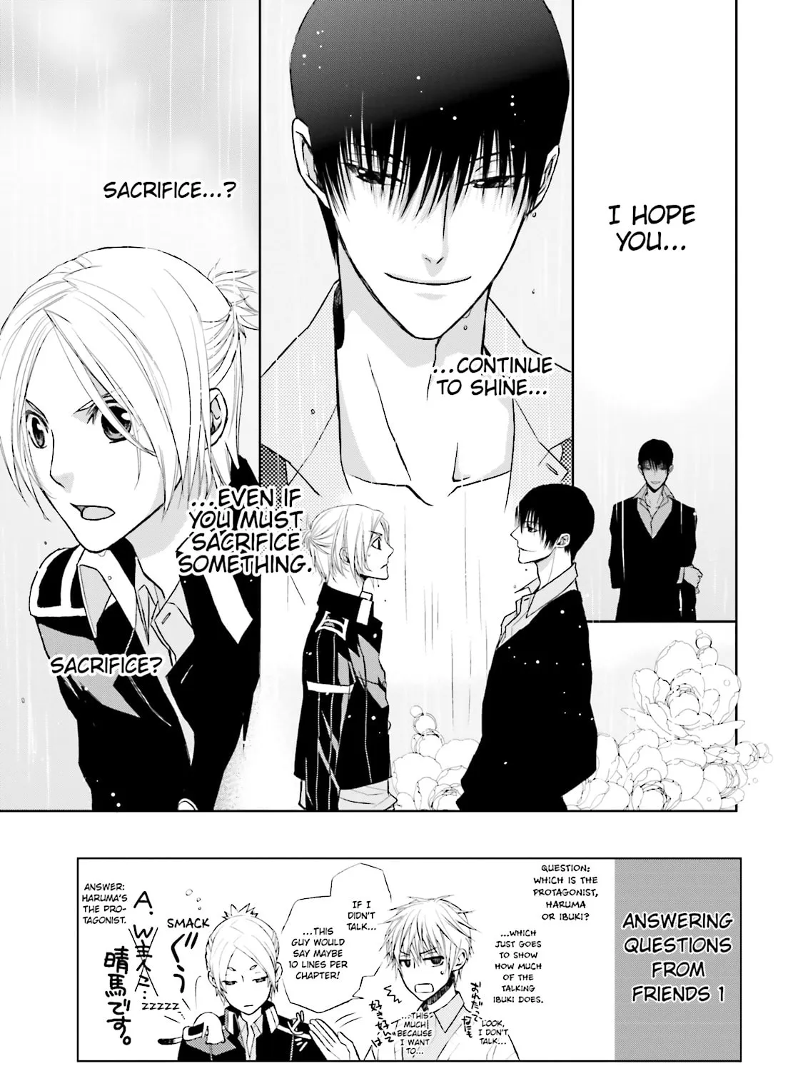 Read Samurai Drive chapter 5 image 8 on Lezhin