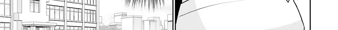 Read Samurai Drive chapter 6 image 13 on Lezhin