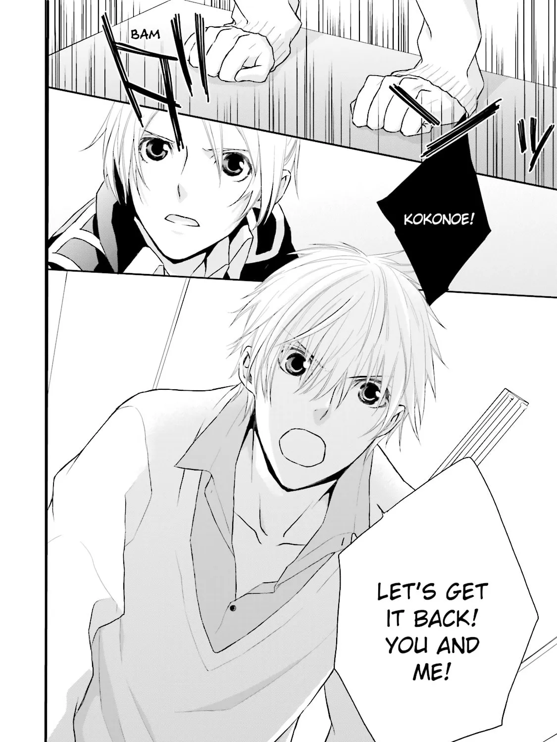 Read Samurai Drive chapter 6 image 18 on Lezhin