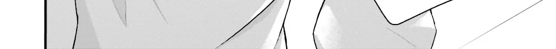 Read Samurai Drive chapter 6 image 19 on Lezhin