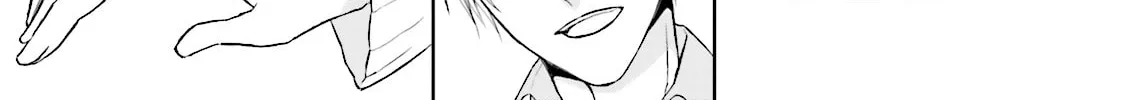 Read Samurai Drive chapter 6 image 21 on Lezhin