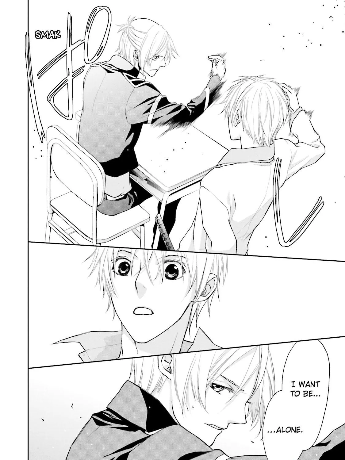 Read Samurai Drive chapter 6 image 22 on Lezhin