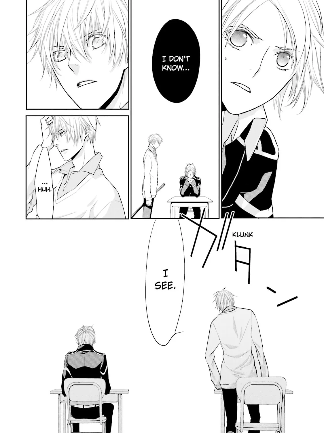 Read Samurai Drive chapter 6 image 26 on Lezhin