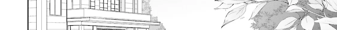 Read Samurai Drive chapter 6 image 43 on Lezhin