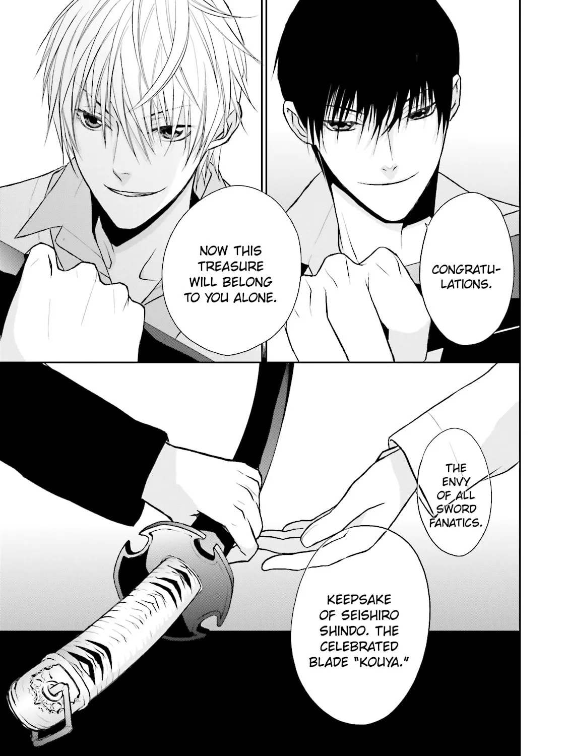 Read Samurai Drive chapter 6 image 48 on Lezhin