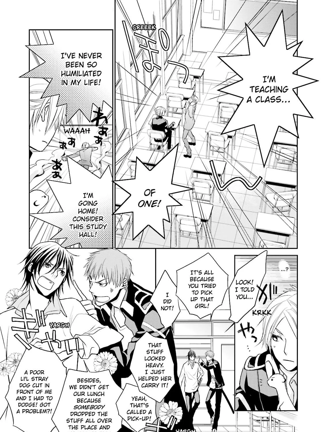 Read Samurai Drive chapter 6 image 52 on Lezhin