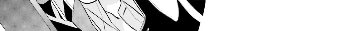 Read Samurai Drive chapter 6 image 57 on Lezhin