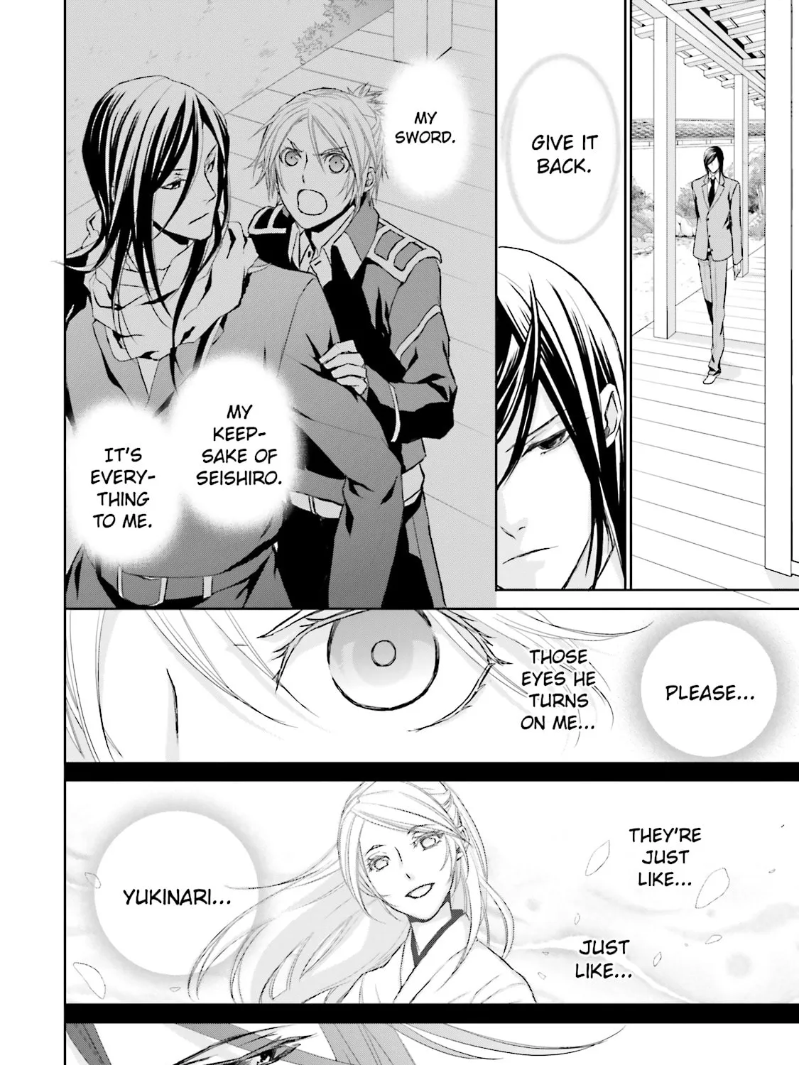 Read Samurai Drive chapter 6 image 6 on Lezhin
