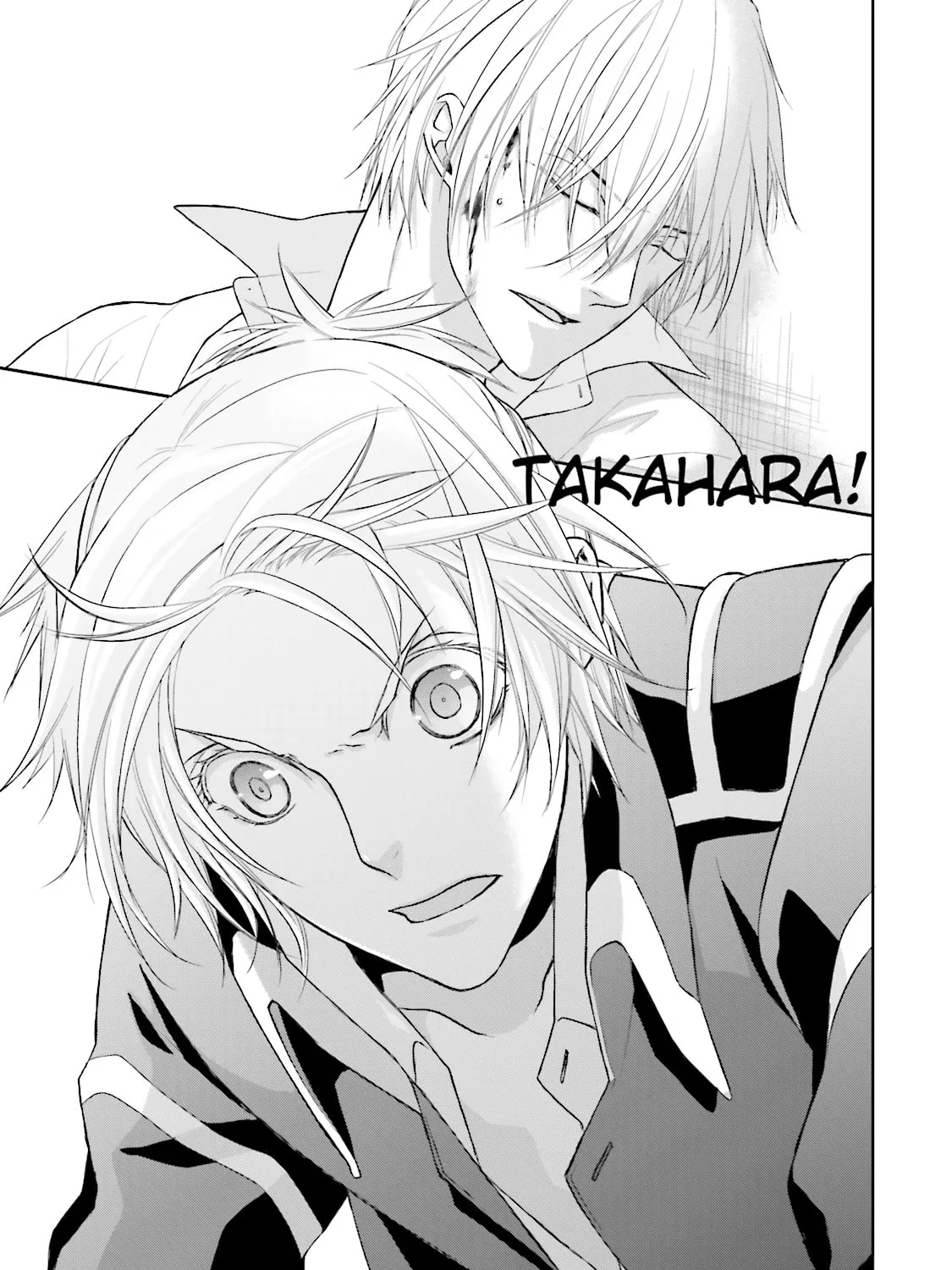 Read Samurai Drive chapter 6 image 60 on Lezhin