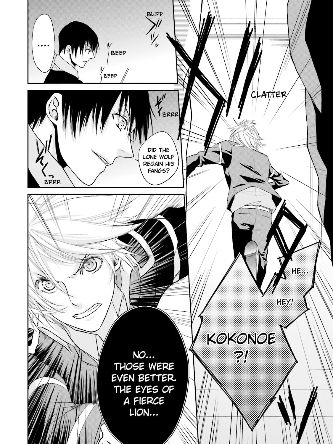 Read Samurai Drive chapter 6 image 62 on Lezhin