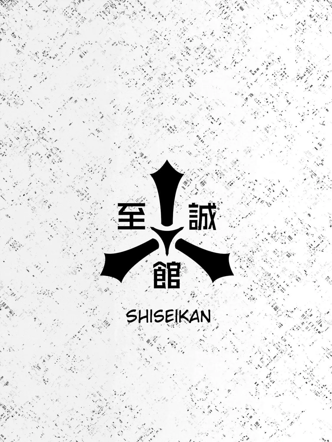 Read Samurai Drive chapter 6 image 64 on Lezhin