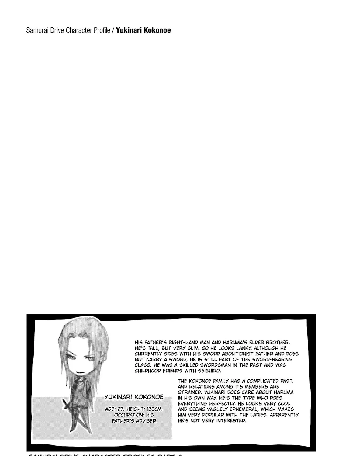 Read Samurai Drive chapter 6 image 66 on Lezhin