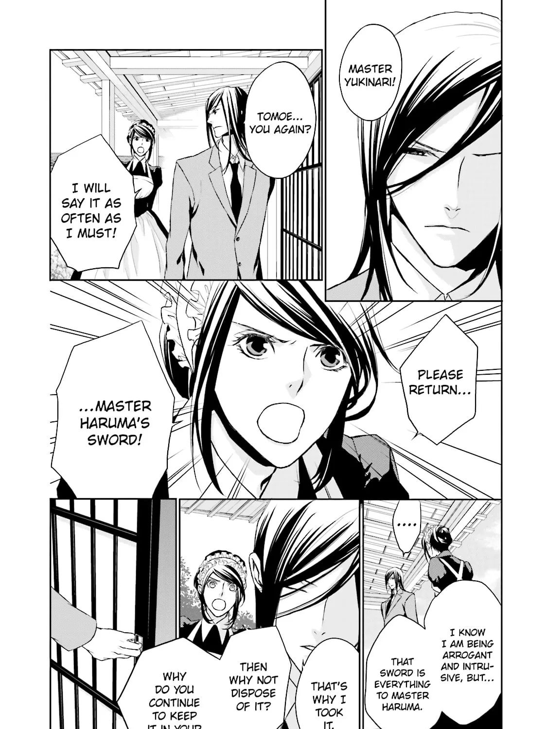 Read Samurai Drive chapter 6 image 8 on Lezhin