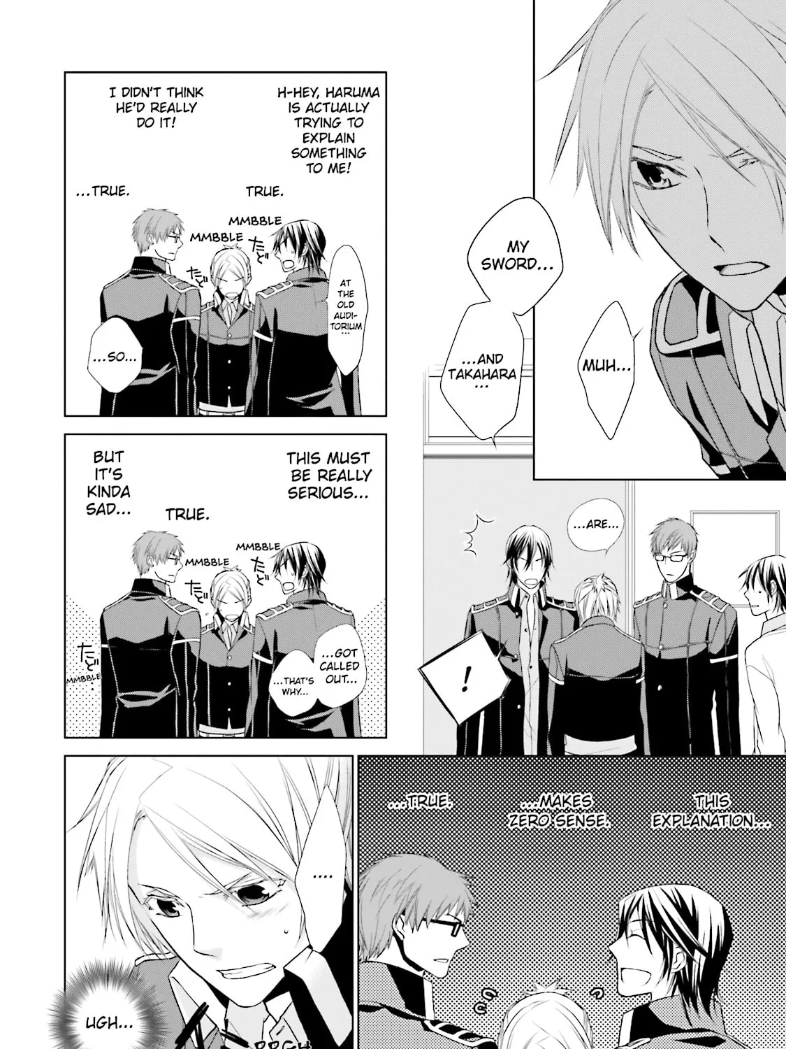 Read Samurai Drive chapter 7 image 14 on Lezhin