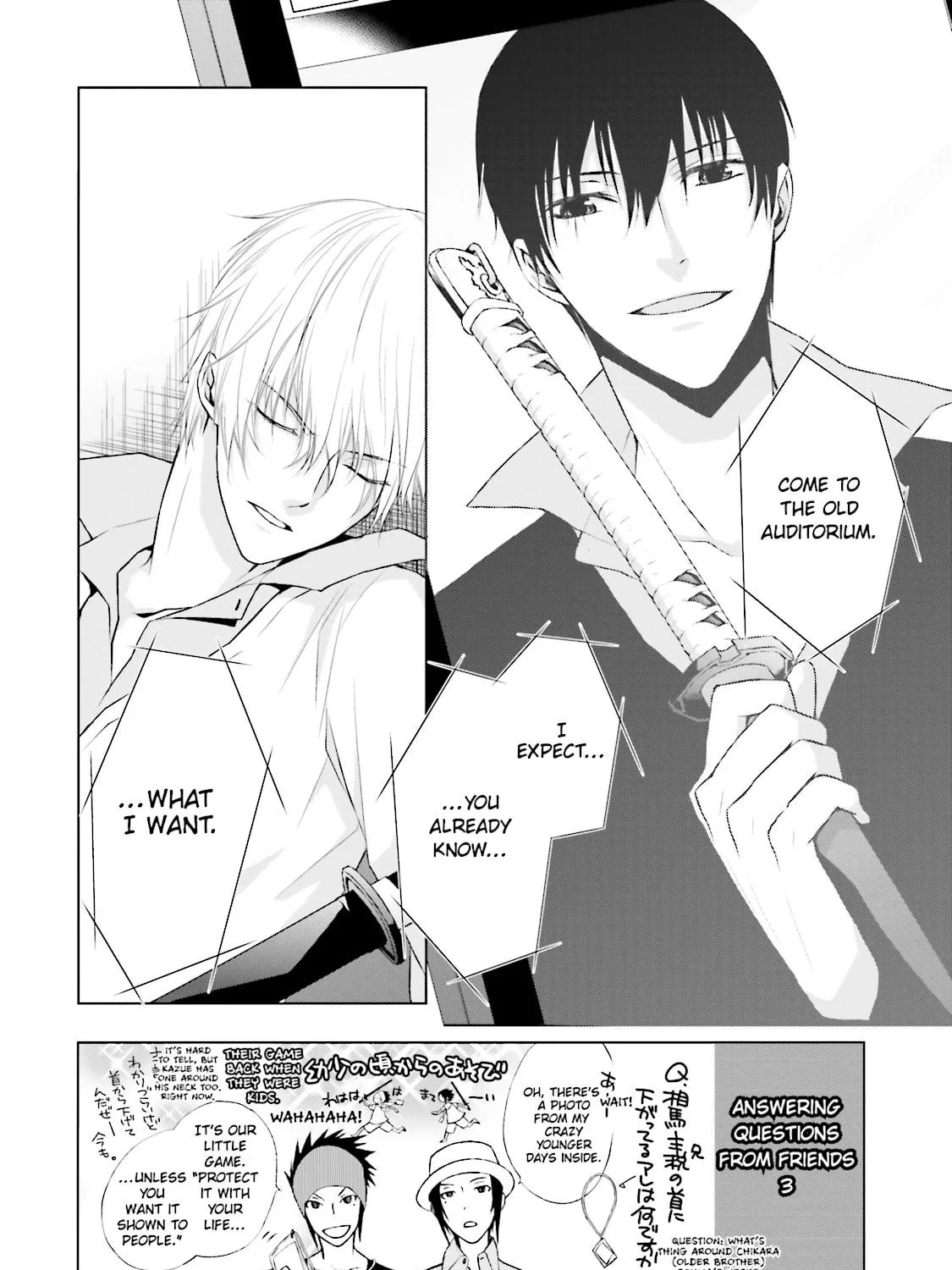 Read Samurai Drive chapter 7 image 2 on Lezhin