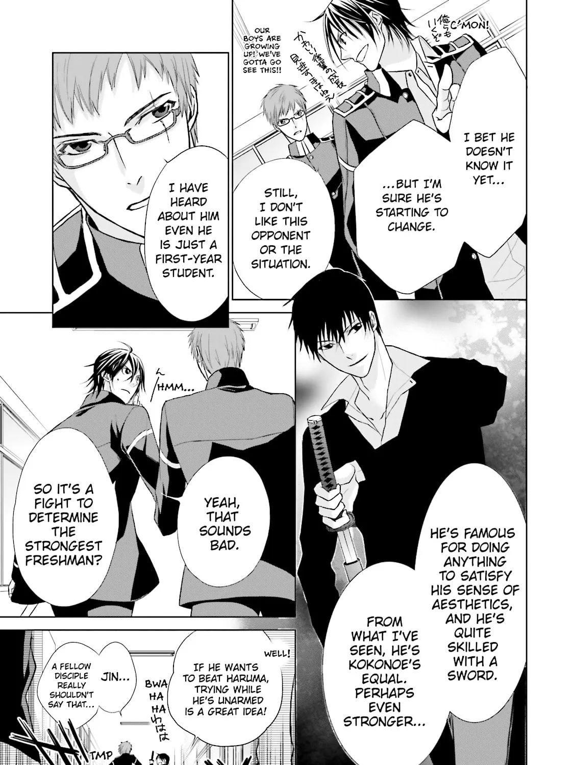 Read Samurai Drive chapter 7 image 20 on Lezhin