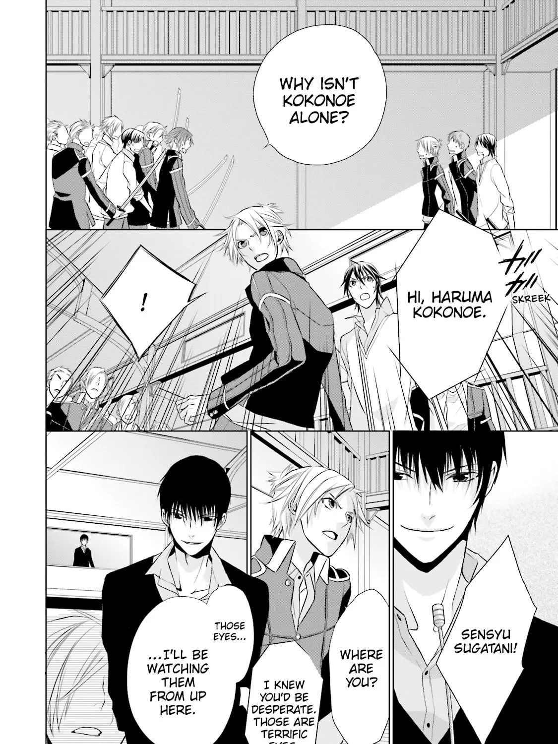 Read Samurai Drive chapter 7 image 26 on Lezhin