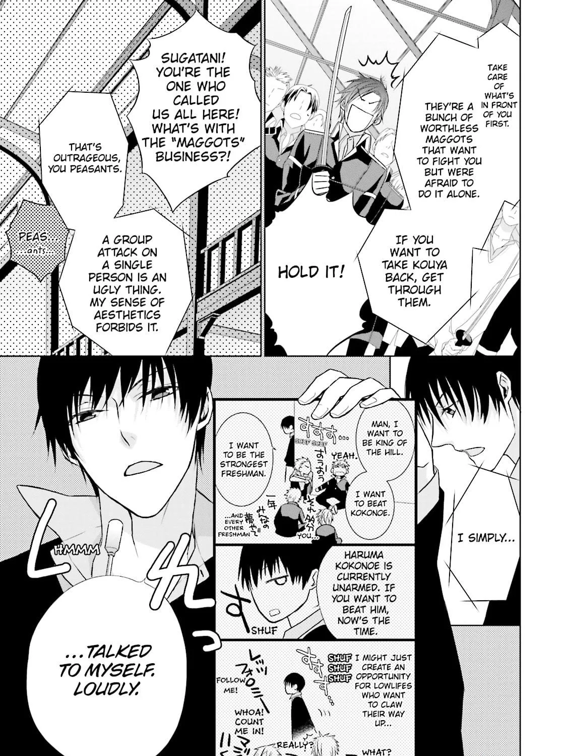 Read Samurai Drive chapter 7 image 28 on Lezhin