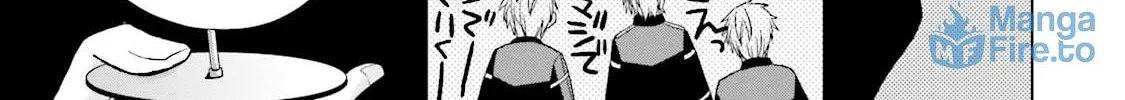 Read Samurai Drive chapter 7 image 29 on Lezhin