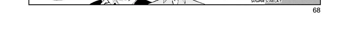 Read Samurai Drive chapter 7 image 3 on Lezhin