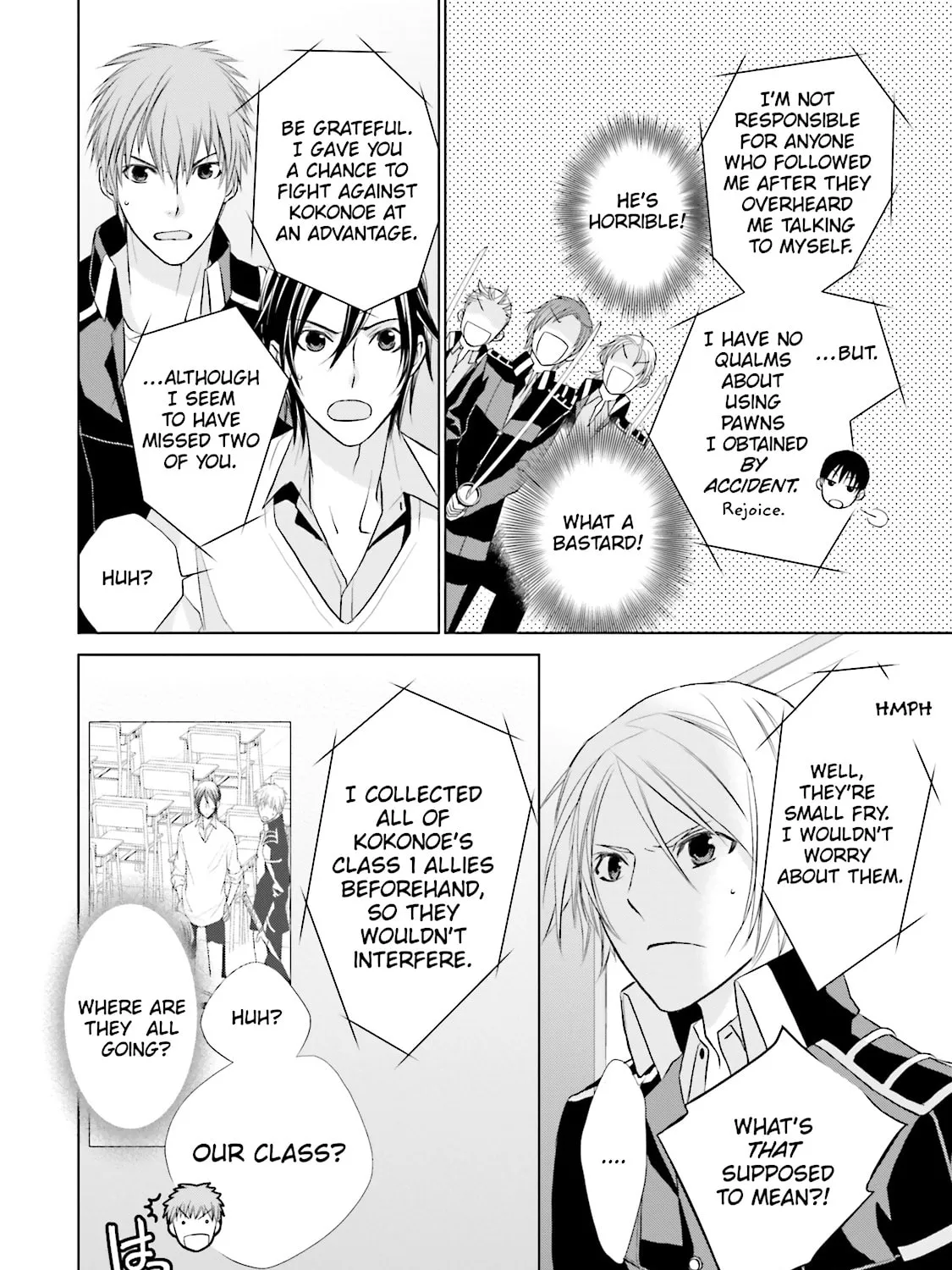 Read Samurai Drive chapter 7 image 30 on Lezhin