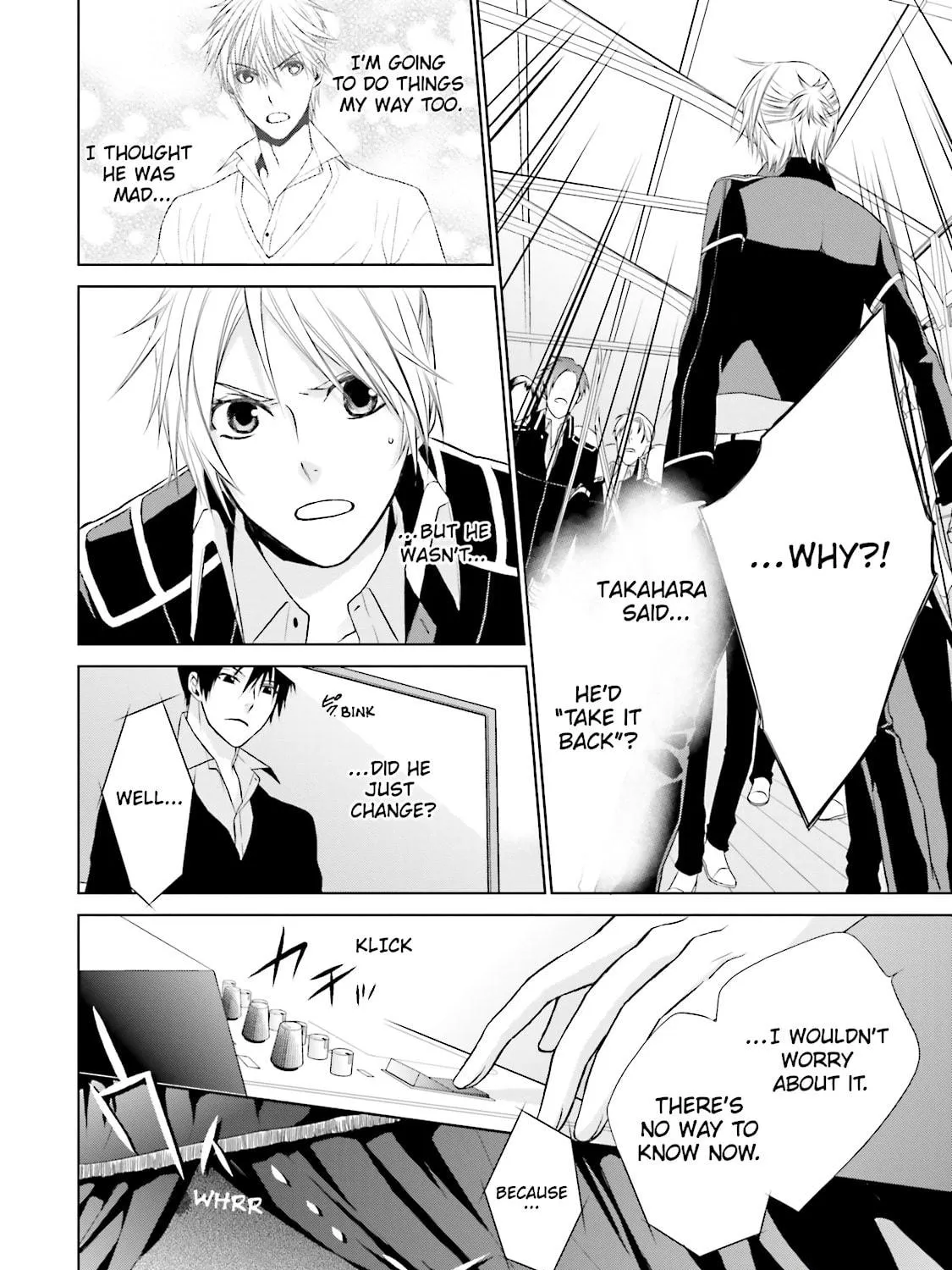 Read Samurai Drive chapter 7 image 34 on Lezhin