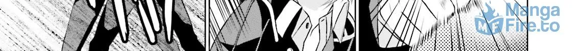 Read Samurai Drive chapter 7 image 41 on Lezhin