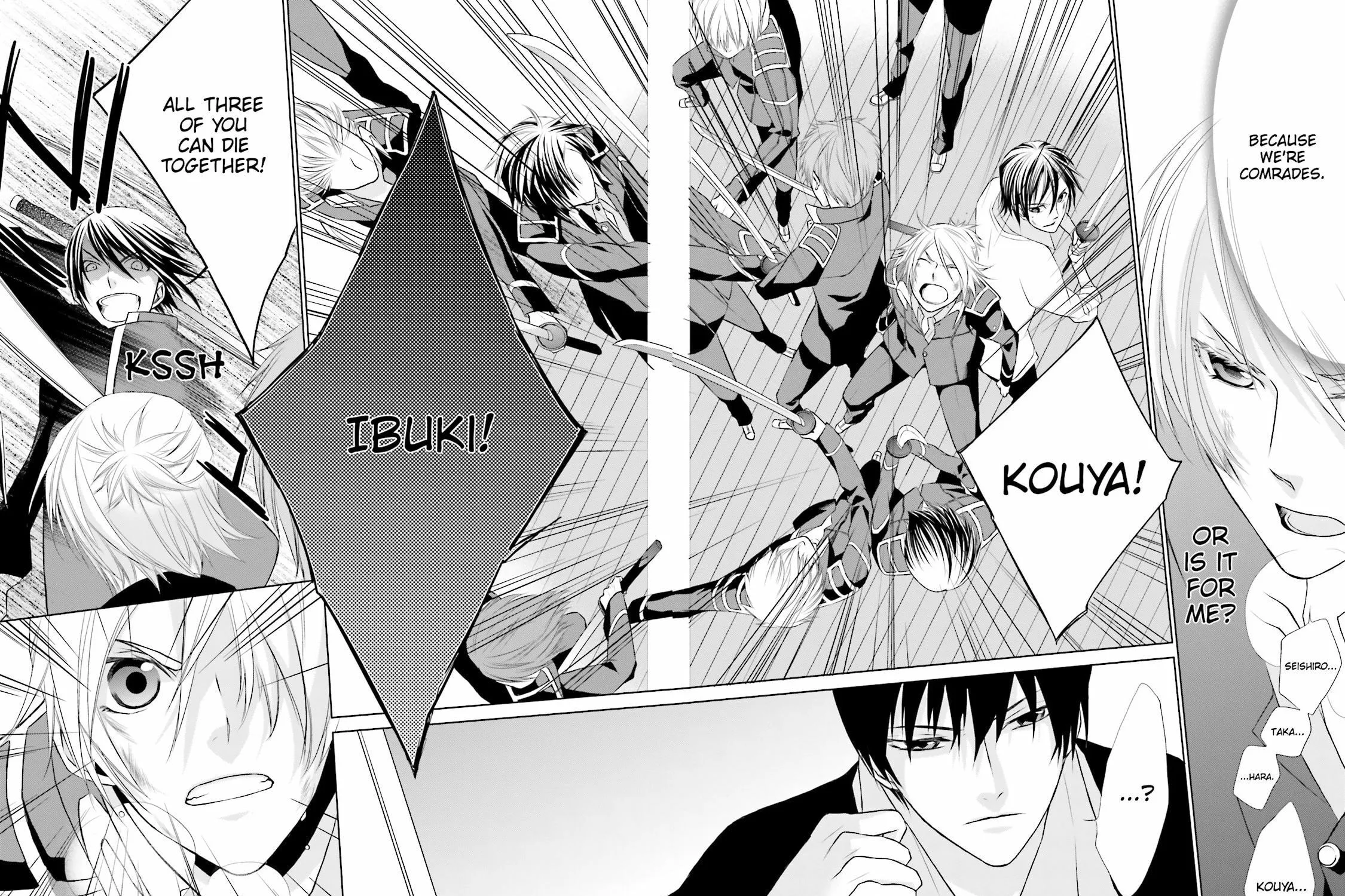 Read Samurai Drive chapter 7 image 46 on Lezhin