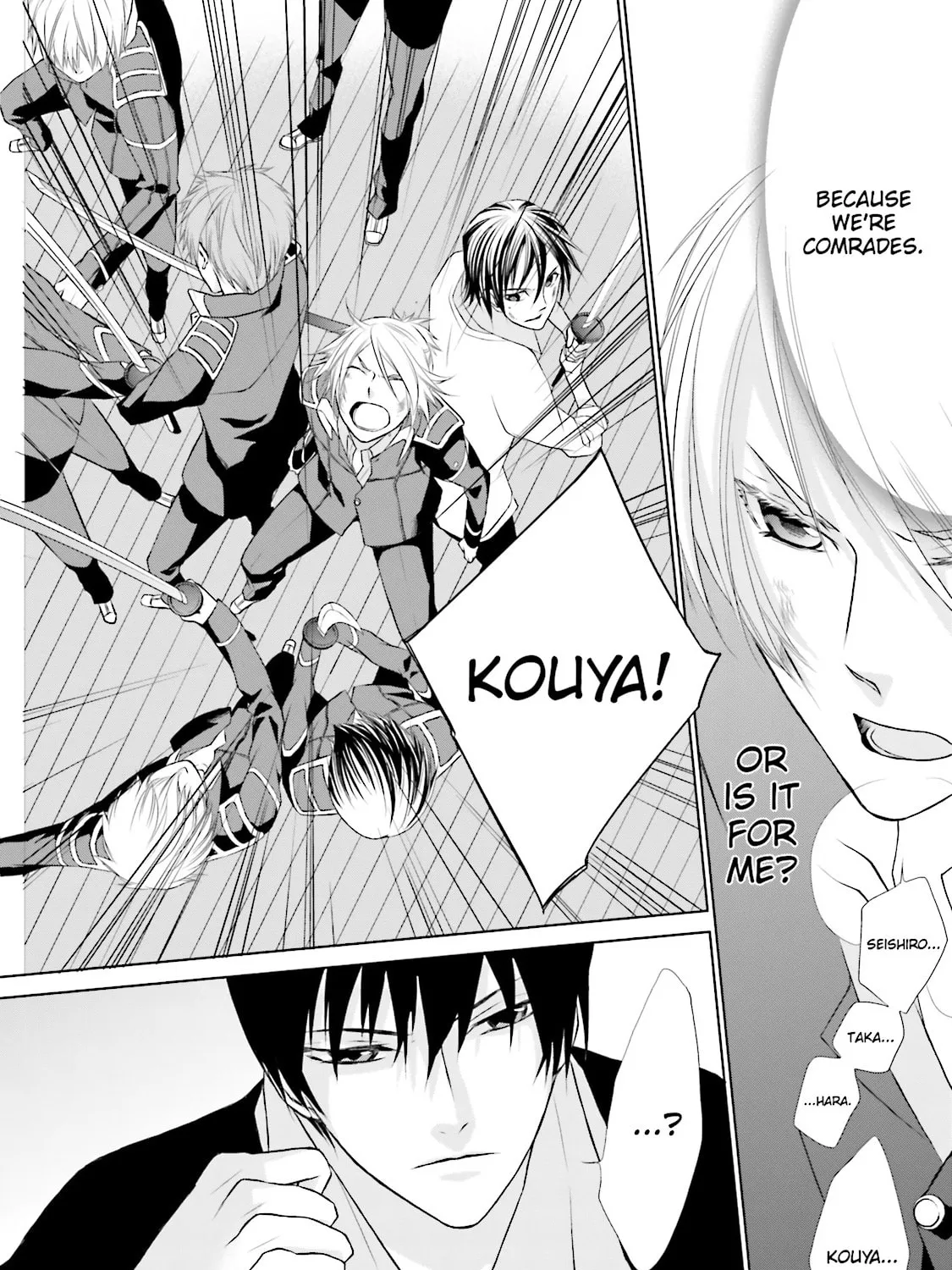 Read Samurai Drive chapter 7 image 48 on Lezhin