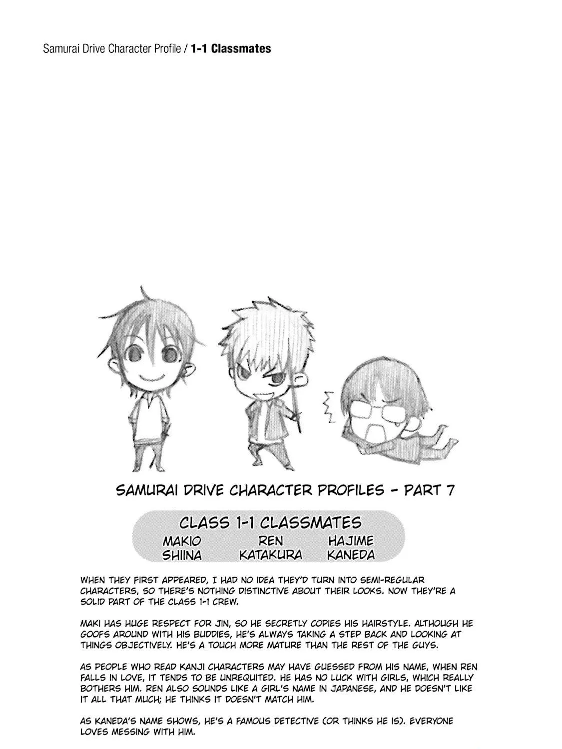 Read Samurai Drive chapter 7 image 70 on Lezhin