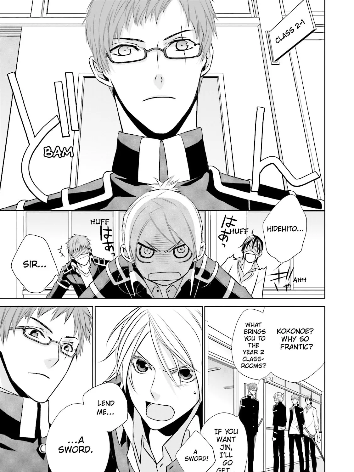 Read Samurai Drive chapter 7 image 8 on Lezhin