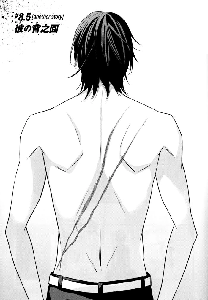 Read Samurai Drive chapter 8.5 image 1 on Lezhin
